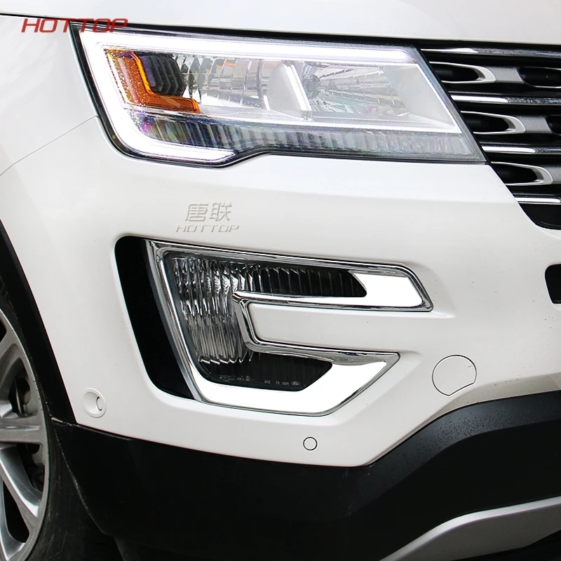 Автомобильный Стайлинг подходит для Ford Explorer ABS Хром Передняя противотуманная фара узкая Накладка для отделки