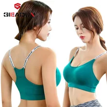 Колготки, спортивная одежда, буквы, ремни, yoga, фитнес, упражнения, бюстгальтер, Быстрый бег, тренировка, ударопрочный спортивный нижнее белье