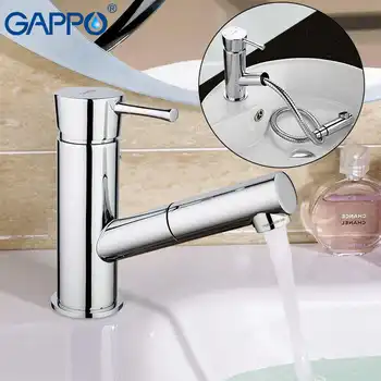 GAPPO water mixer Basin sink faucet basin mixer tap brass taps bathroom chrome faucet pull out modern bathroom faucet tap