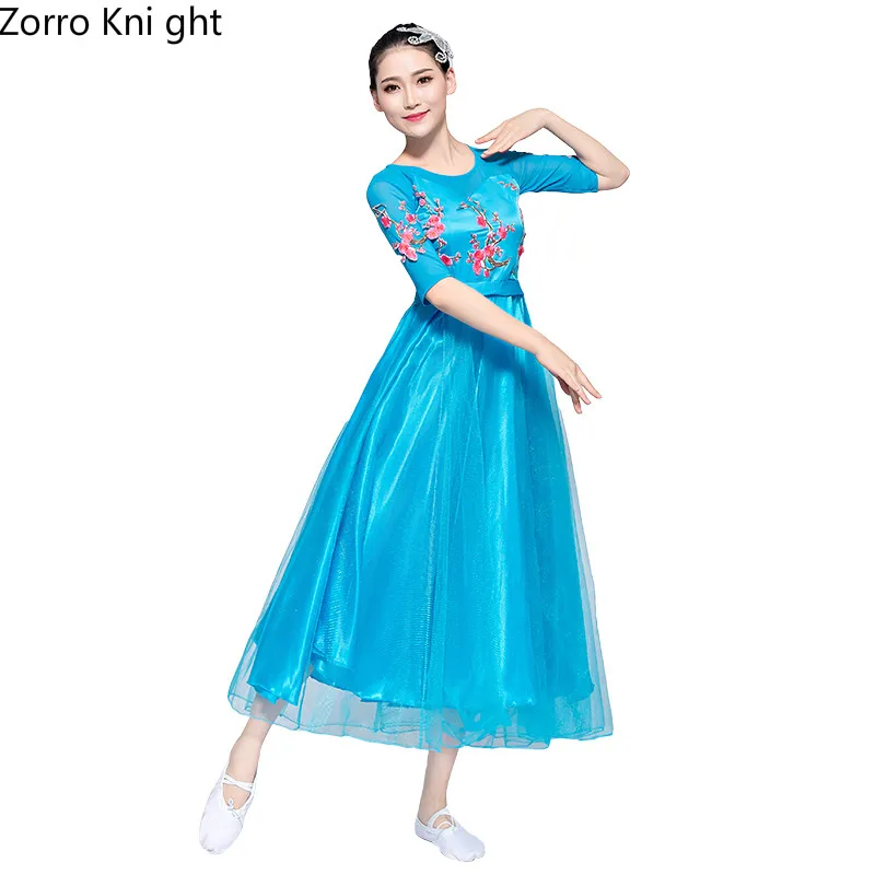 Zorro Kni Ght Opening Dance Big Swing Skirt New Modern Costume Atmosphere Chorus Suit Dress Female Adult S-XXXL |