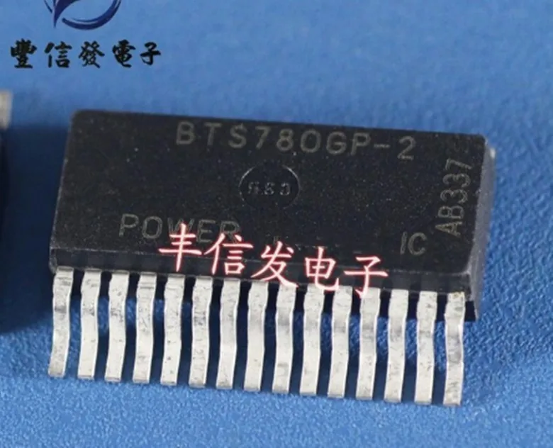 IC BTS780 BTS780GP-2 до-263 оригинальные аутентичные и новые IC