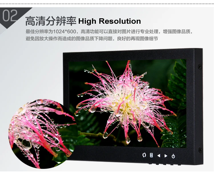 7 Inch HD TFT-LED Monitor with Metal Shell & HDMI VGA AV BNC Connector for TV PC Multimedia Microscope Industrial Machine Screen_F2