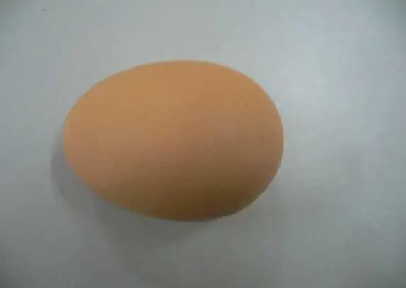 QQ20190219152333