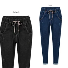 Spring summer women s loose jeans female harem pants cotton denim slim jeans tide female feet