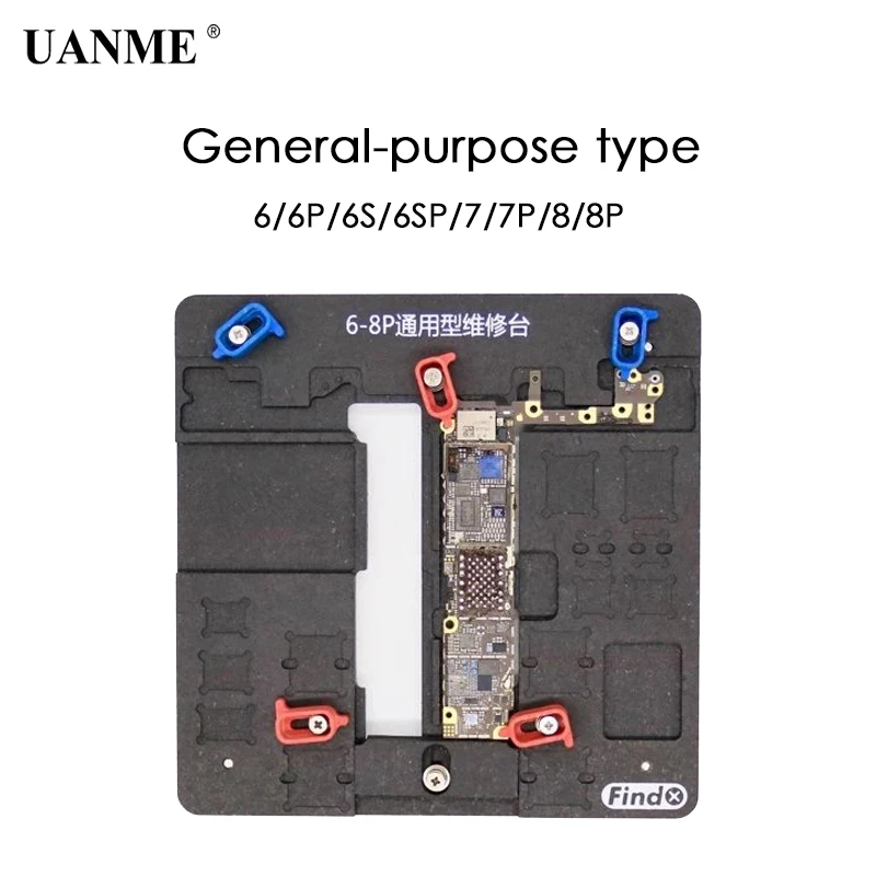

UANME Multi-type Maintenance Fixture Jig PCB Board Holder chip degumming IC Maintenance Repair Mold Tool Platform