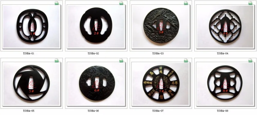 tsuba-009