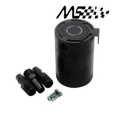 ALTA CALIDAD DESCONCERTADO 3-PORT CATCH ACEITERA/TANQUE/AIR-OIL SEPARADOR NEGRO