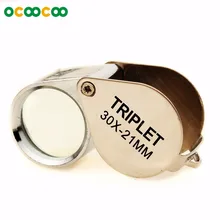 F30 увеличительное Стекло для игл в 30 раз-Серебристый