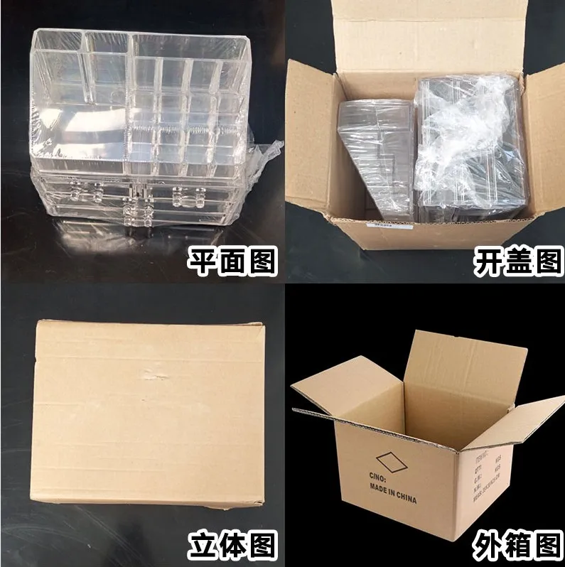 C39 packing