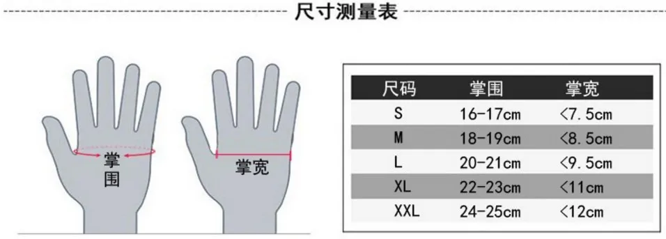 QQ20180719173711