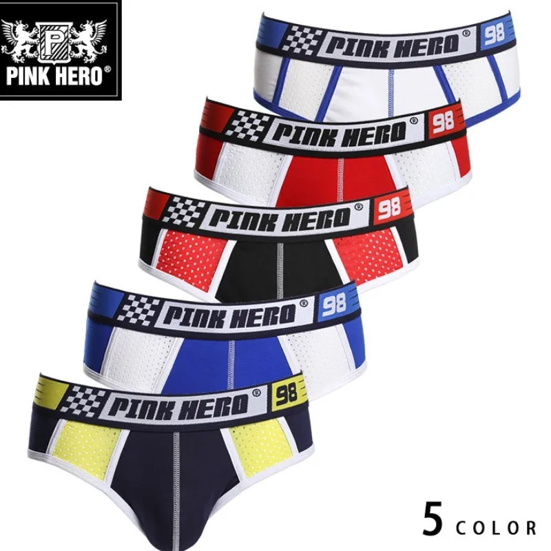 PINK Hero 5 шт./лот Сексуальные мужские хлопчатобумажные трусы нижнее белье которое