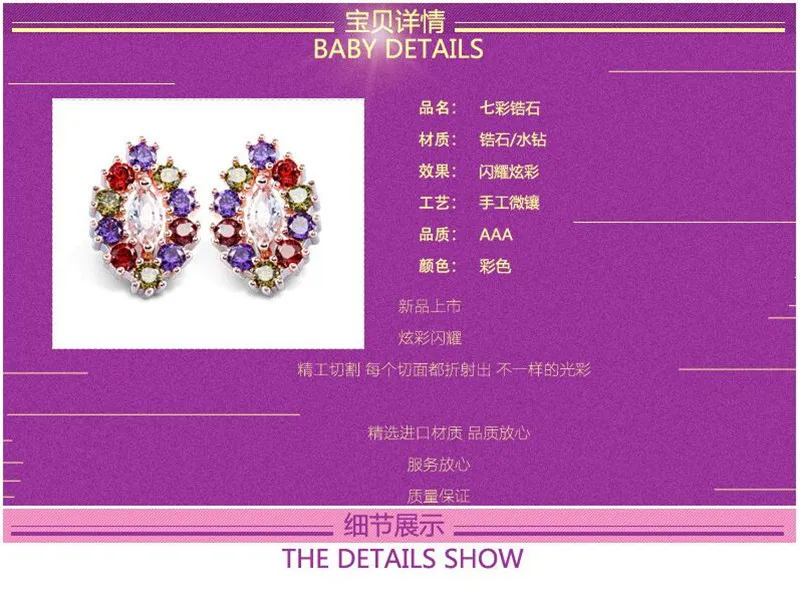 QQ20170510094304