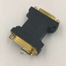 DVI to DVI adapter Female to Female Converter Gold Plated DVI 24+5 F-F Connector High Quality DVI Female to Female Joiner