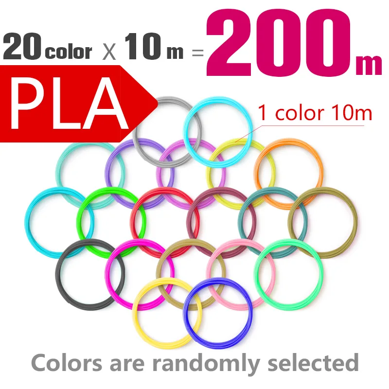 Качественный продукт, pla/abs 1,75 мм, 20 цветов, нить для 3d ручки, pla 1,75 мм, pla нить, abs нить, 3d Ручка, пластиковая 3d нить, rainbo - Цвет: PLA 20color 10M