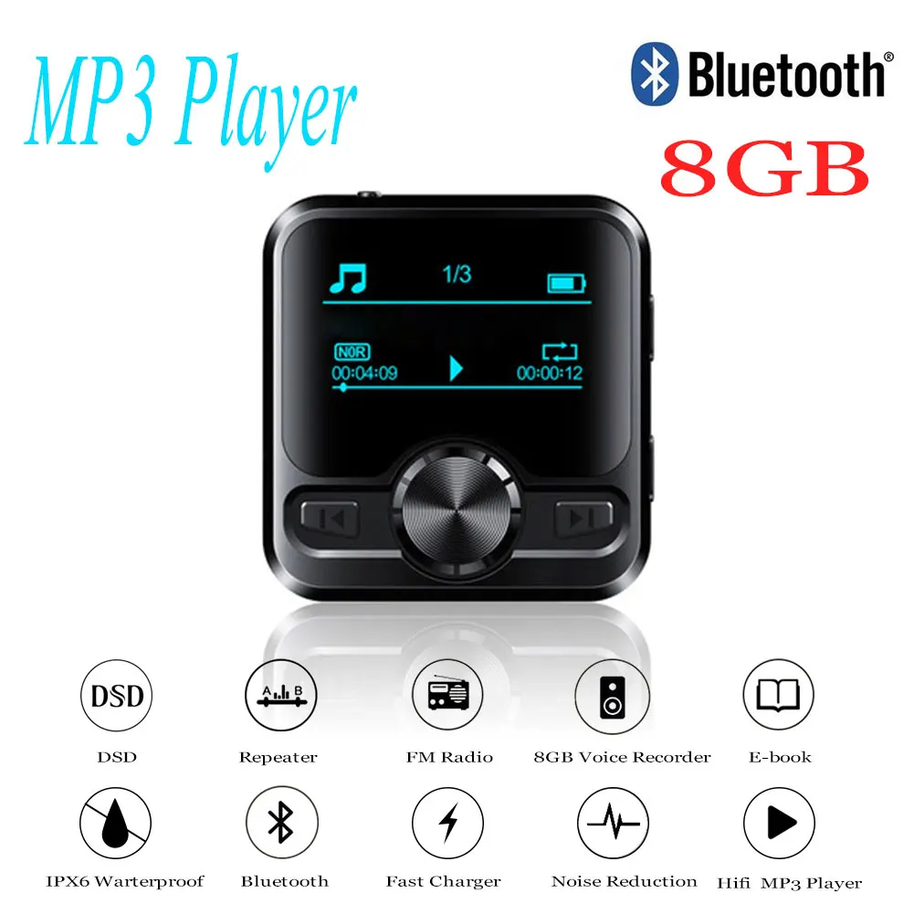 HIFI Спортивный Bluetooth MP3 диктофон Hifi MP3 плеер Bluetooth DSD 8 Гб диктофон ручка Hifi аудио FM радио Поддержка электронной книги