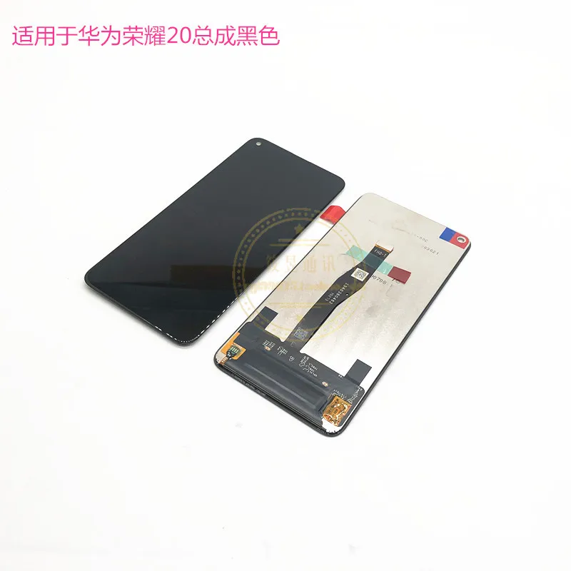 

Huawei honor20 Honor 20 LCD Display +Touch Screen Digitizer Assembly with frame Replacement for Huawei honor 20 lcd