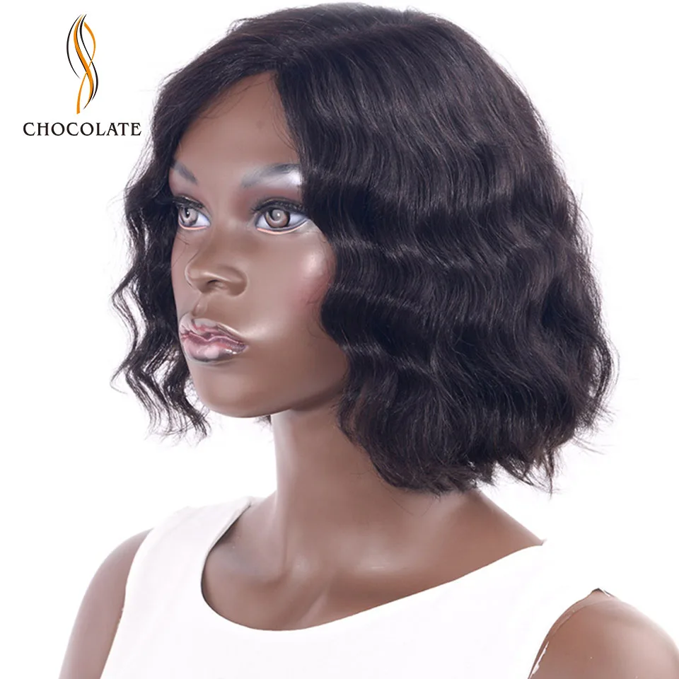 CHOCOLATE Human Hair Wigs Brazilian Body Wave Lace Wig Front Remy Hair Wigs 10inches Hand Made Glueless Lace Wigs for Women