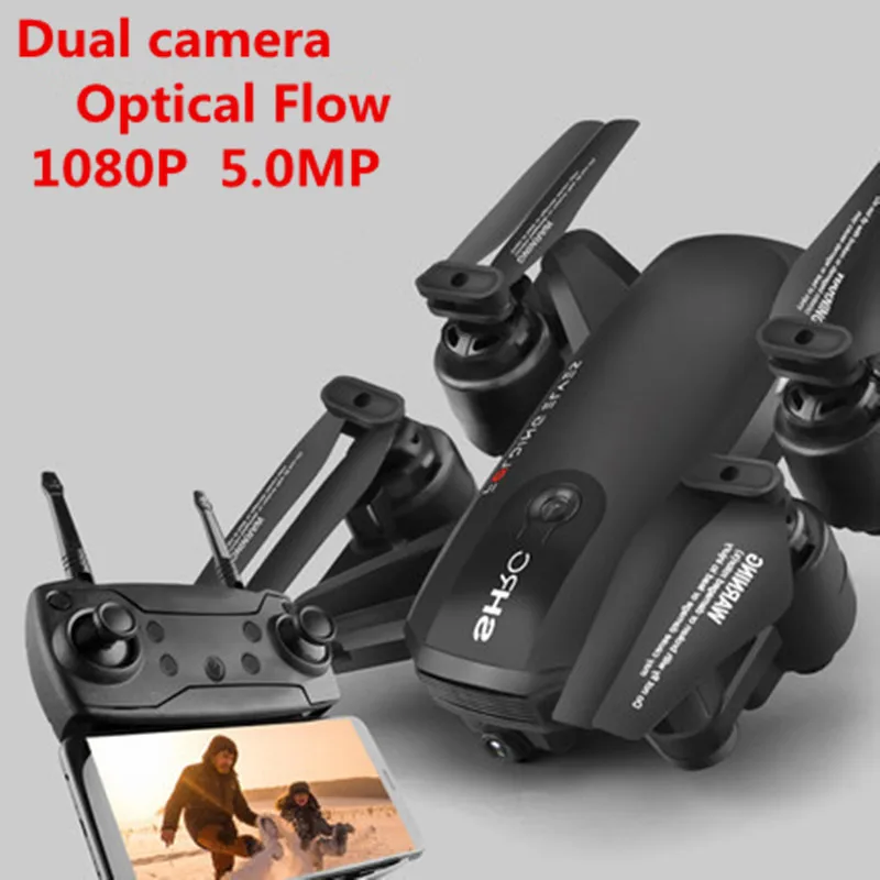 

Foldable Drone Camera 1080P HD Optical Flow Positioning 5G GPS Quadrocopter Altitude Hold WIFI FPV Folding RC Helicopter