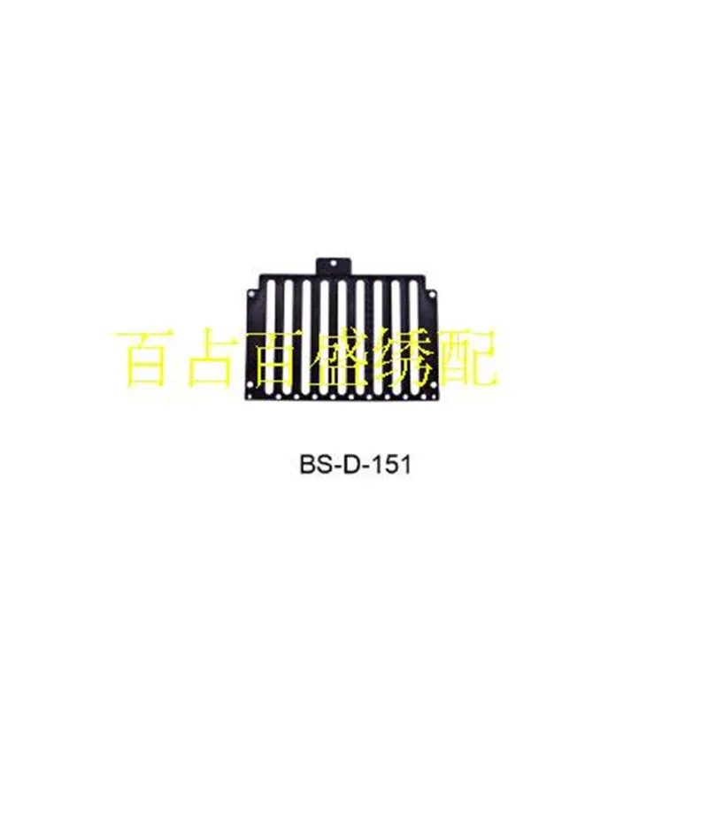 Computer Embroidery Machine Parts For High Speed Guide Plate 4 pin, 6 pin, 9 12 Pin (SWF)