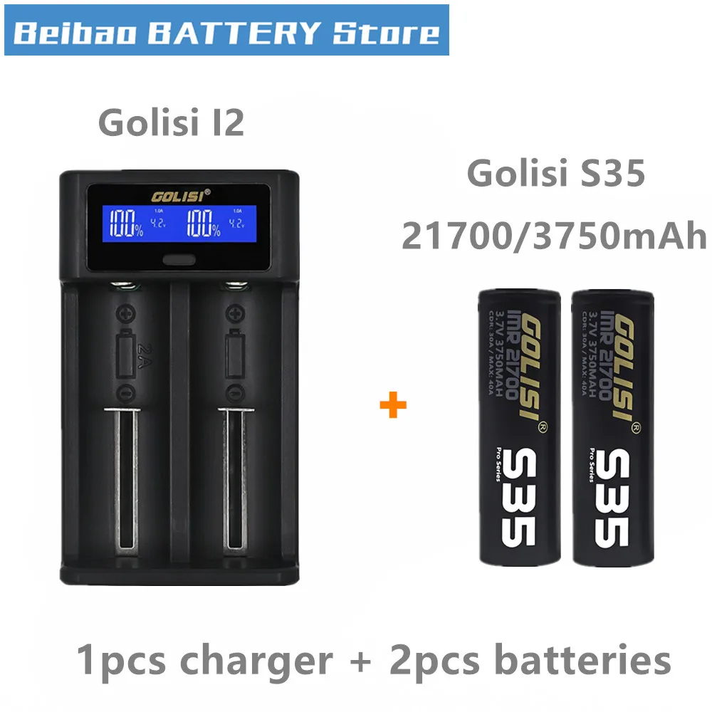 Golisi 2 шт. S35 IMR 21700 3750 мАч E-CIG перезаряжаемая батарея для вейпа с i2 умное зарядное