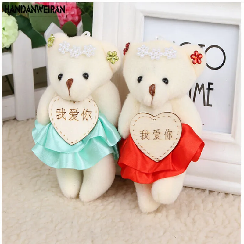 wholesale toy lots