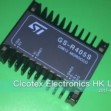 GS-R405S GSR405S 405 модуль питания STEP IC REG SW понижающий 4A 5,1 V