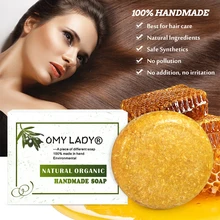 OMY LADY чистого натурального шелка ручной работы шампунь мыло Мёд экстракт эфирное масло для ухода за волосами холодный обработанный против перхоти Выкл по уходу за волосами