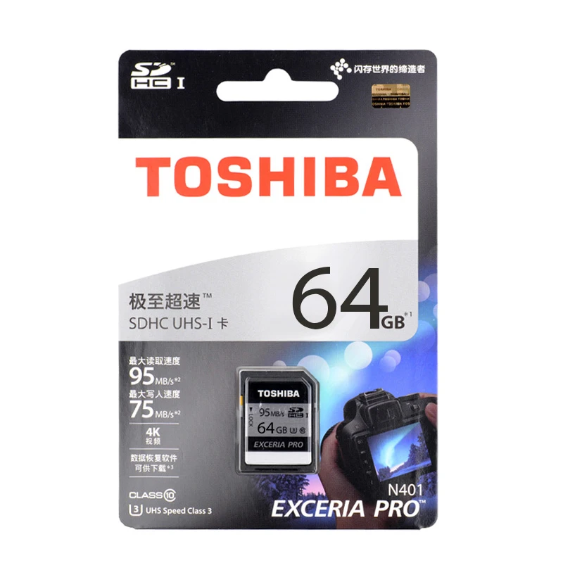 Оригинальная карта памяти Toshiba UHS U3 128 ГБ 95 МБ/с. SDXC 64GB 4K 32 Гб SDHC карты флэш EXCERIA PRO цифровой зеркальной Камера видеокамера DV