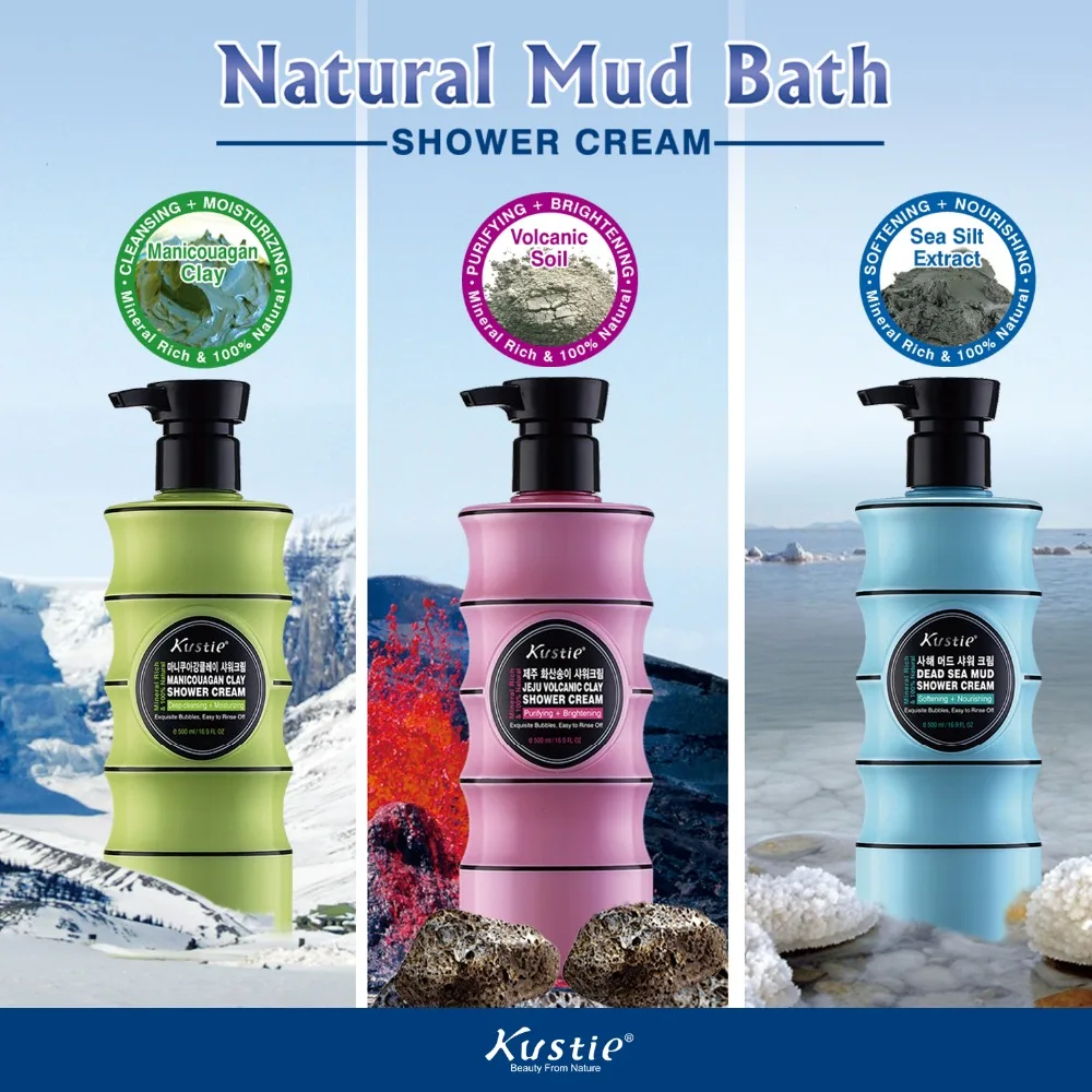 

New Arrival Kustie Natural Mud Bath Shower Cream Gift Set Up to 20% OFF 500ml 3 PCS