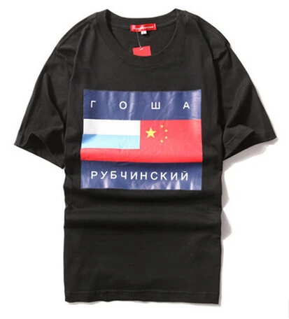 High Quality Russian flag T shirt,Men Women Rubchinskiy T shirt,print letter TP Yeezy T shirt men,Leisure Tee