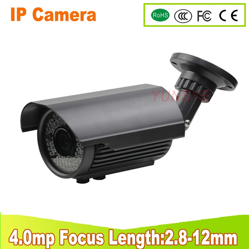 

YUNSYE 2.8-12MM IP camera 4.0 MP night vision Outdoor Waterproof network CCTV IP camera P2P ONVIF 2.0 PC&Phone remote view