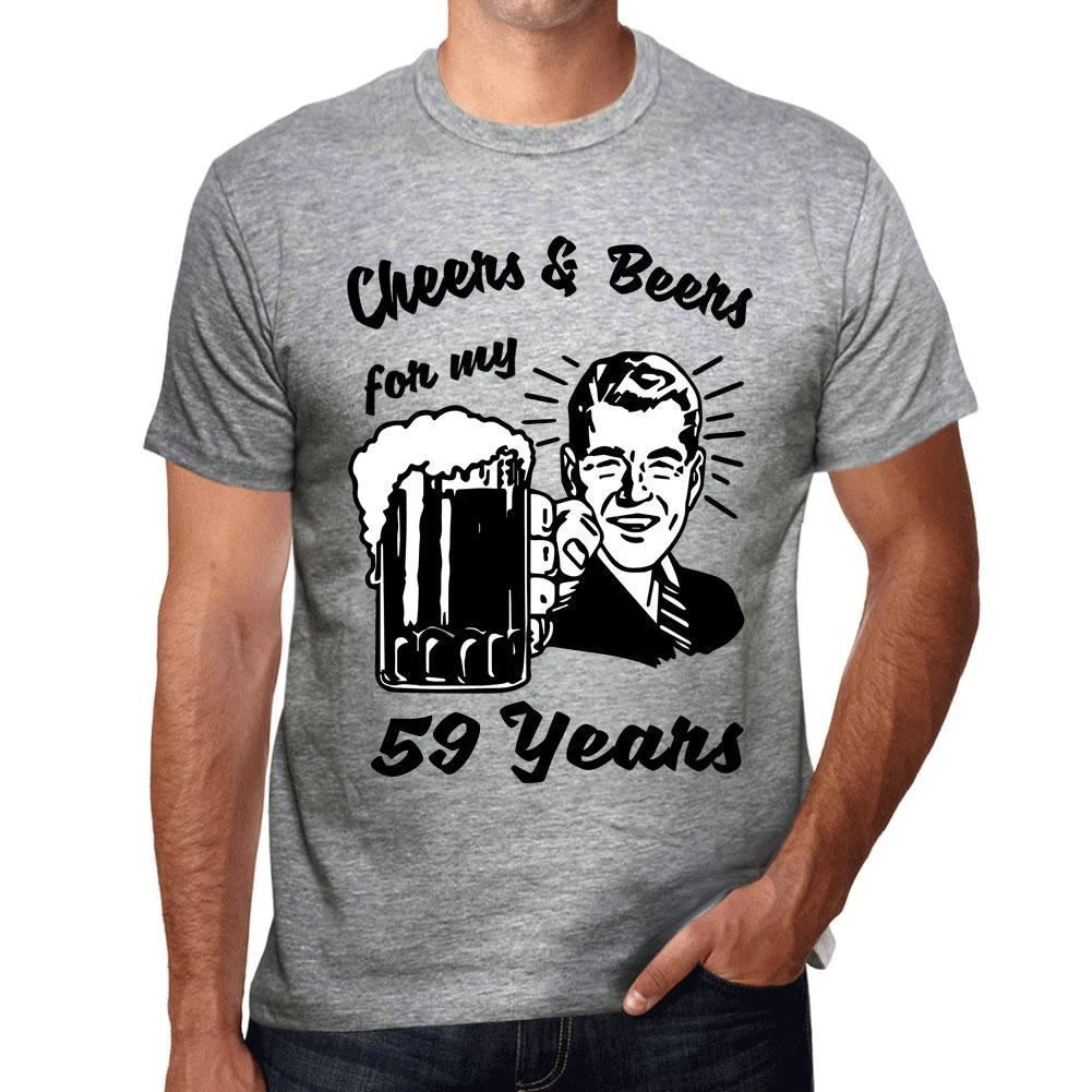 Ура и пива для мой 59 Herren футболка Grau 59th Geburtstag Geschenk Рубашка с короткими рукавами