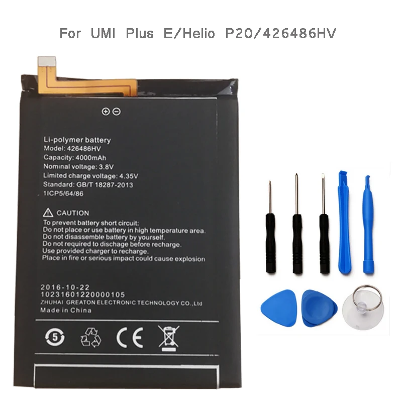 

2018 NEW 4000mAh 426486HV Battery For UMI Plus E/Helio P20 Mobile Phone Bateria Li-polymer Rechargeable Accumulator batteries
