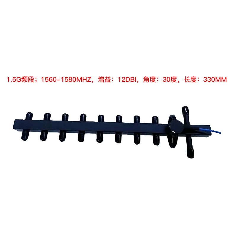 

UAV jammer, UAV shield, drive-off 1.5G, 2.4G, 5.8G antenna