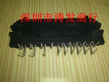 

free shipping STK621-033N Bnew original goods!