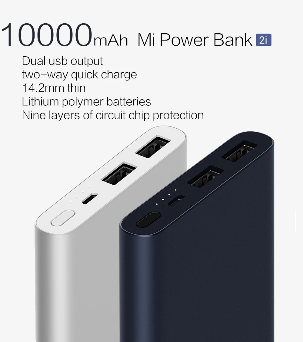 Xiaomi Mi Power Bank 2, 18 Вт, 10000 мА/ч, быстрая зарядка, два USB, алюминиевый аккумулятор, быстрое зарядное устройство, портативный внешний аккумулятор