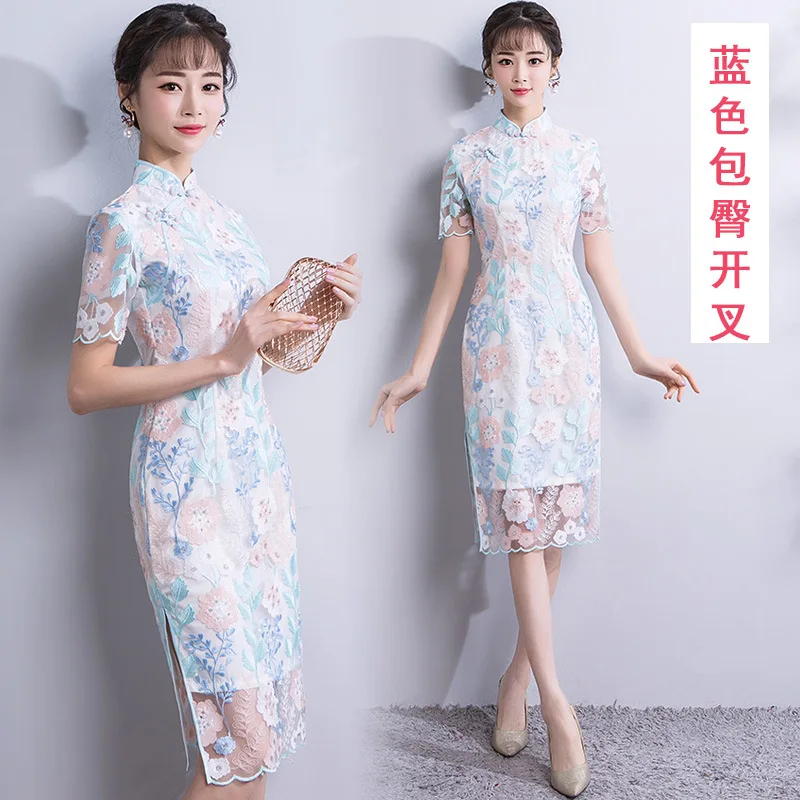 sky blue Шампанское модное китайское кружевное короткое платье-Чонсам с вышивкой Chinoise восточные платья Qi Pao Размер s-xxl - Цвет: sky blue