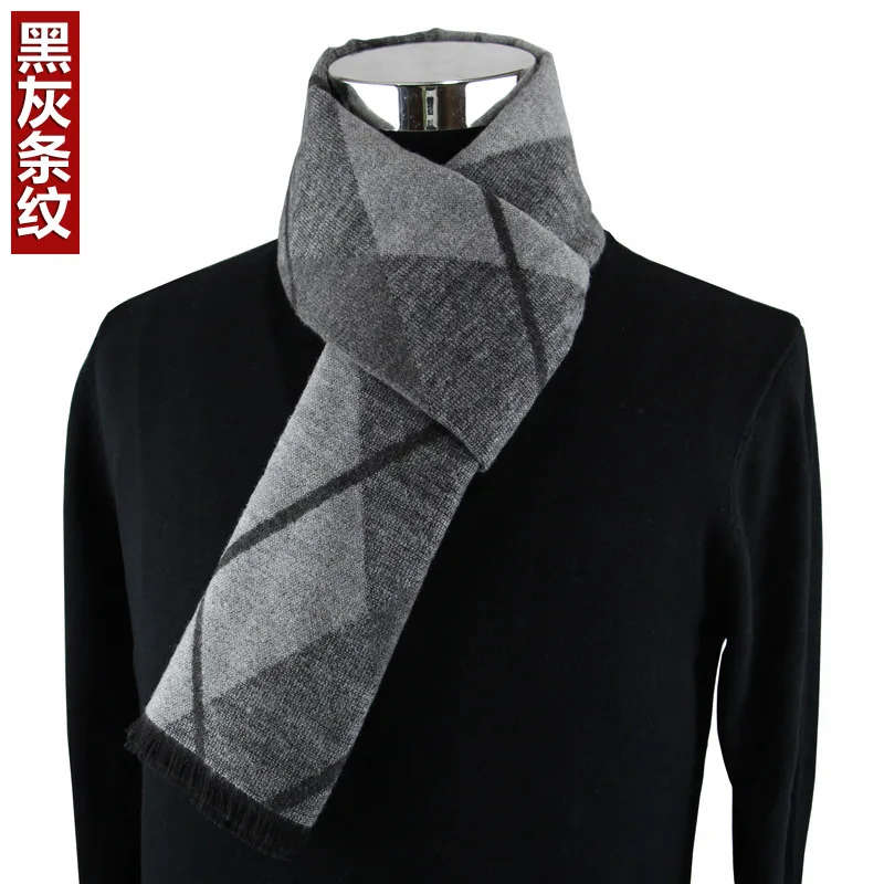 Newest fashion design casual scarves winter Men's cashmere Scarf luxury Brand High Quality Warm Neckercheif Modal Scarves men 