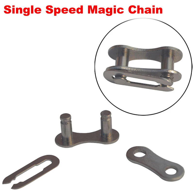 Single S Magic Chain