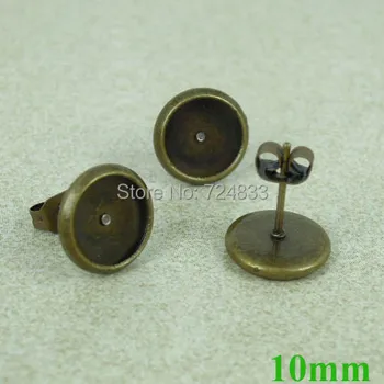 

10mm Bronze tone Blank Earrings Bases Round Bezel Stud Pin Earrings Post w/ Stopper Earring Crafts Settings Findings Wholesale