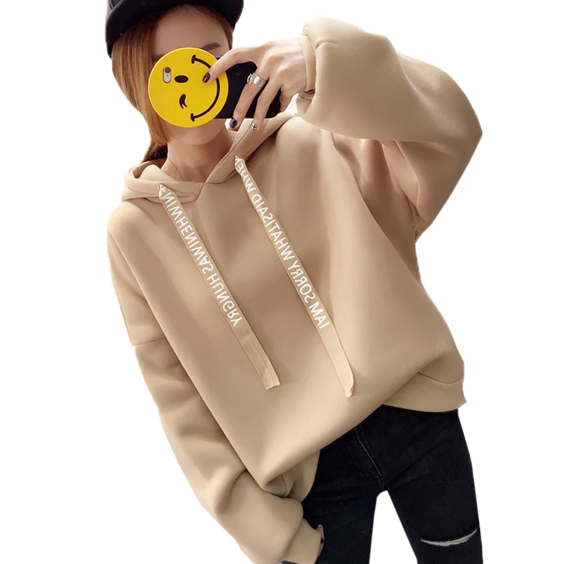 Fashion Cute Women Hoodies Khaki Letter Printed Long Sleeve Loose