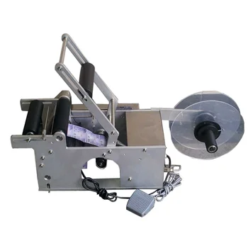 

Ex-factory price auto round bottle labeling machine round bottle sticker labeler
