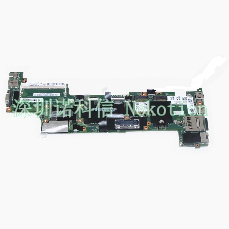 NOKOTION 04X5168 VIUX1 стандартная материнская плата для ноутбука lenovo Thinkpad X240 процессор core
