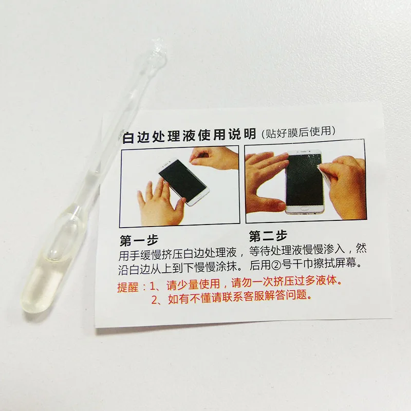 5pcslot Tempered Glass White Edge Revising White Border Eliminate Liquid For iPhone Xiaomi for huawei honor 8c Screen Protector (1)