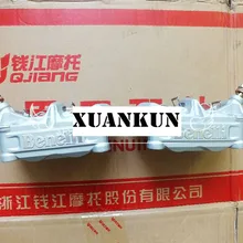 XUANKUN BN600 передний тормоз под насосом/передние тормозные суппорты/Тормозные цилиндры