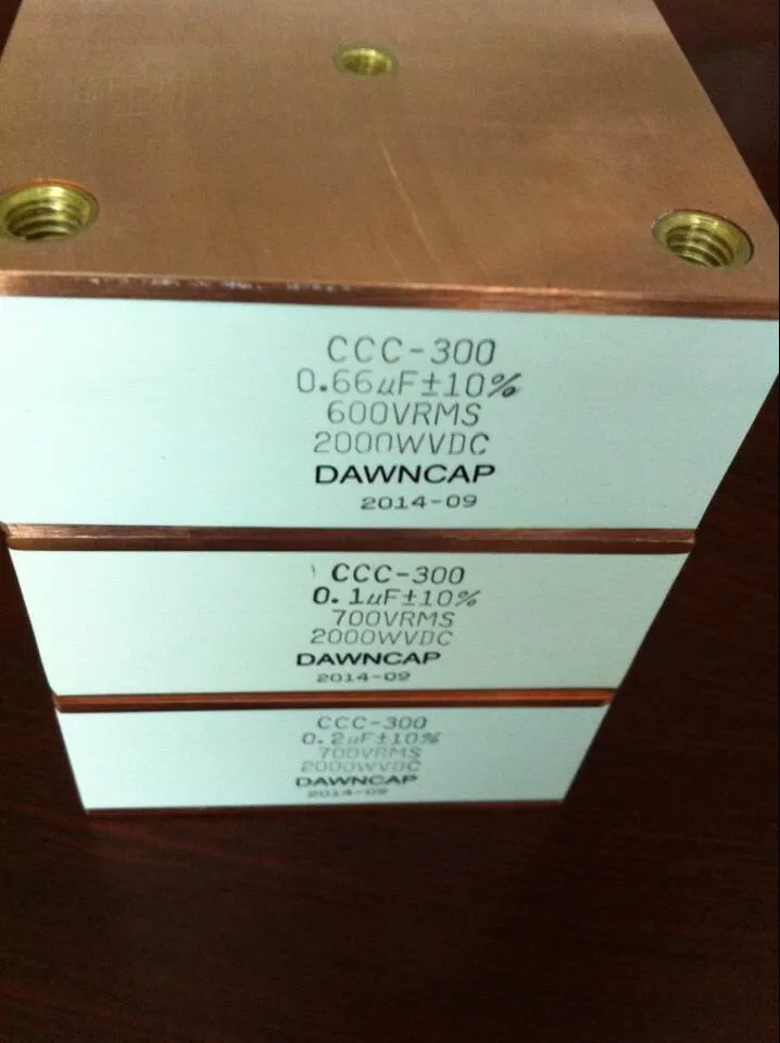 CCC DCC flat water cooled resonant capacitor 500KHZ 0.1UF 2000VDC