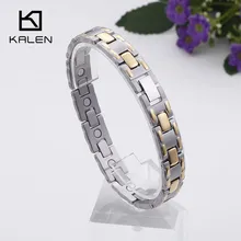 Кален из нержавеющей стали серебряные браслеты для женщин отполированные высокого качества Блестящий магнит забота о здоровье звено цепи браслет ювелирные изделия