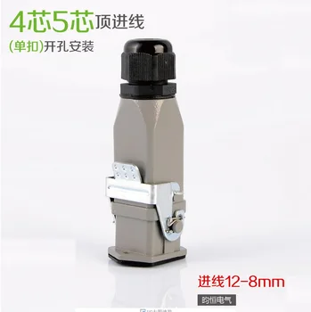 

4Pin/5pin 10A 250V Heavy Duty Power Connectors Cross reference: Harting HAN5500, ODU CA5693