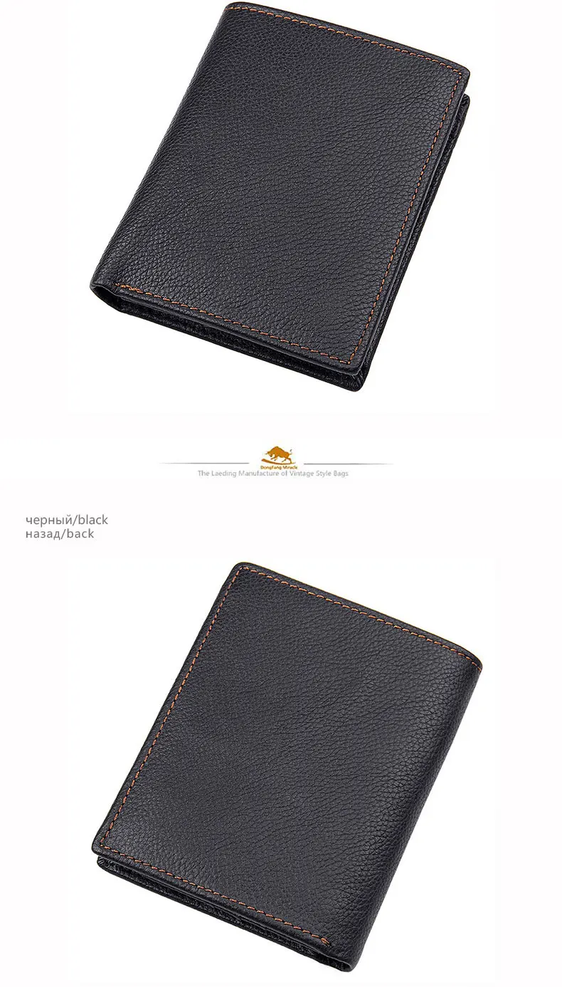 Классический мужской бумажник из натуральной кожи, брендовый дизайнерский мужской клатч с карманом для денег, вместительные Кошельки для монет