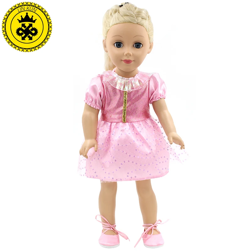 doll ka baby